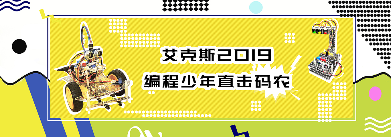 轮播图片